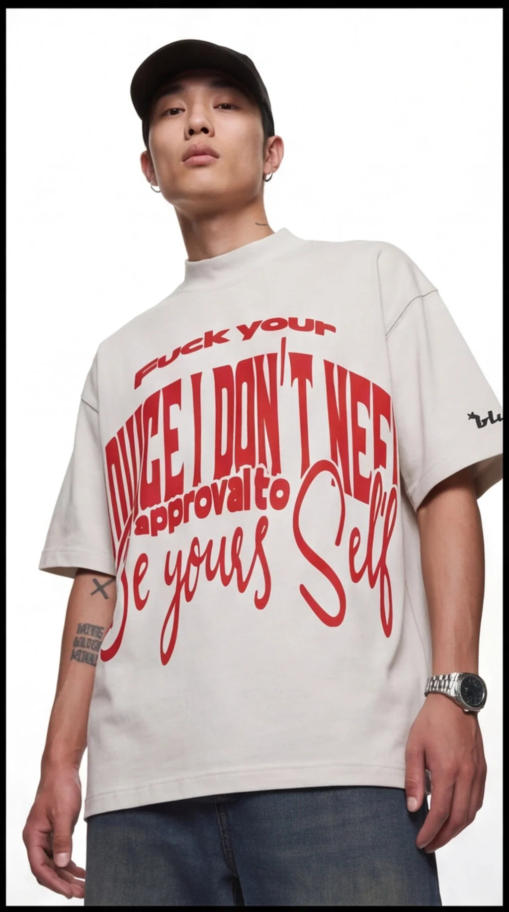 "F*ck Your Judge, I Don't Need Approval To Be Yourself" Oversized Graphic T-Shirt | Beige