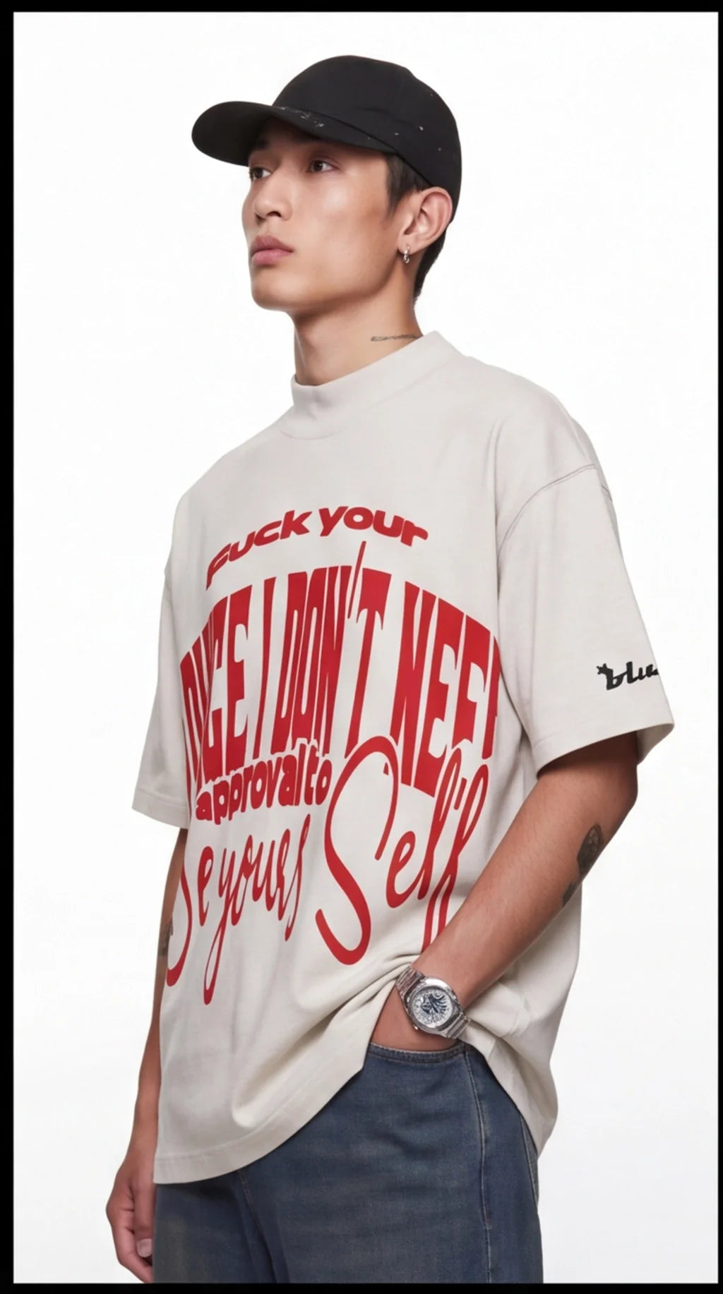 "F*ck Your Judge, I Don't Need Approval To Be Yourself" Oversized Graphic T-Shirt | Beige