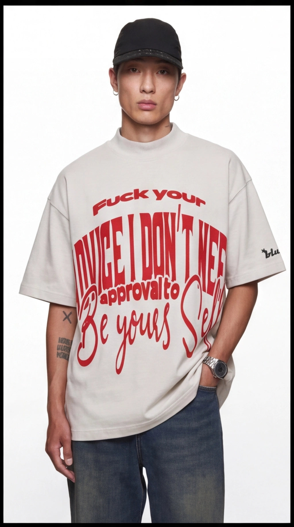 "F*ck Your Judge, I Don't Need Approval To Be Yourself" Oversized Graphic T-Shirt | Beige